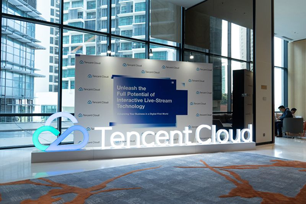 tencent-cloud-unleash-the-full-potential-interactive-live-stream-technology